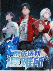 周末开箱计划榜单缩略图